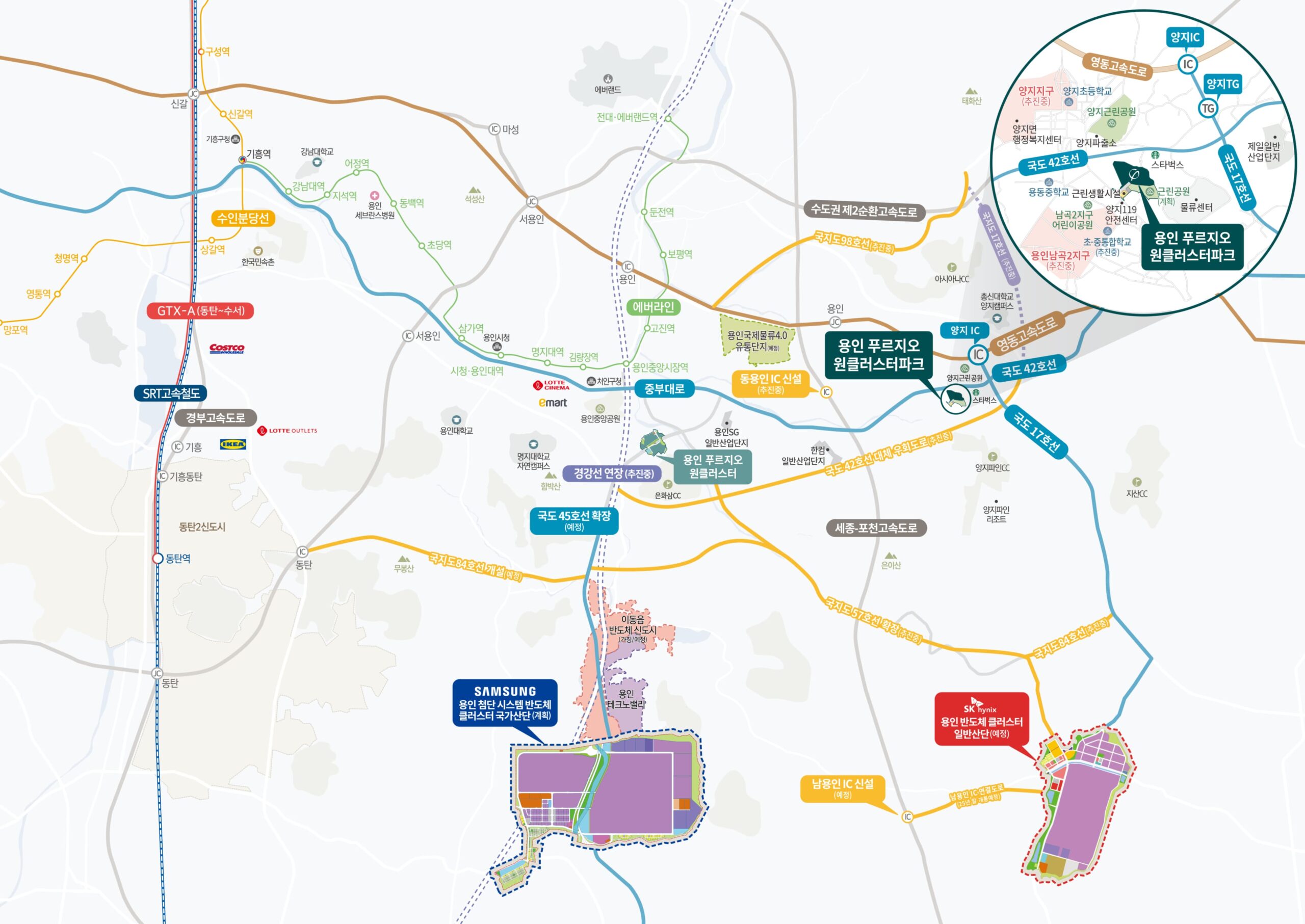 용인 푸르지오 클루센트 입지환경 지도