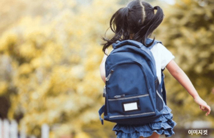 추가 인프라 비전